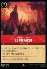 Be Prepared [Foil] #128 Prices | Lorcana First Chapter | Lorcana Cards
