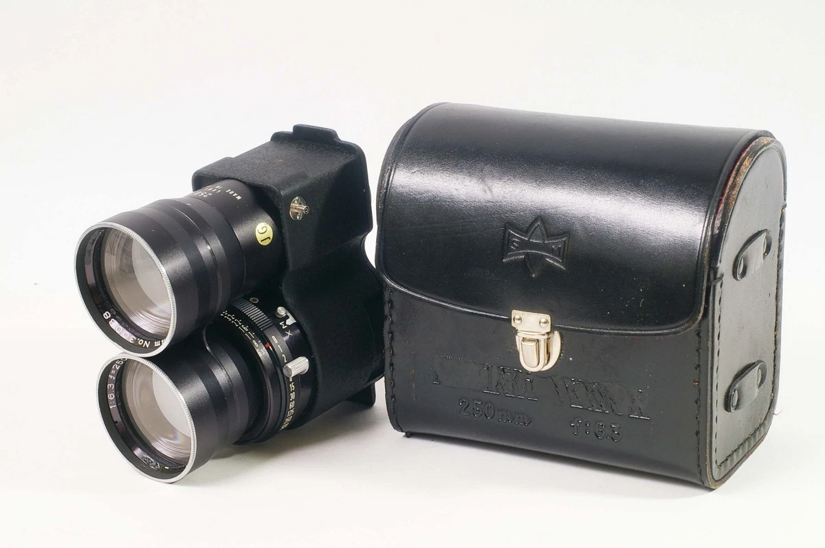 Mamiya 250mm Focal Camera Lenses for sale | eBay