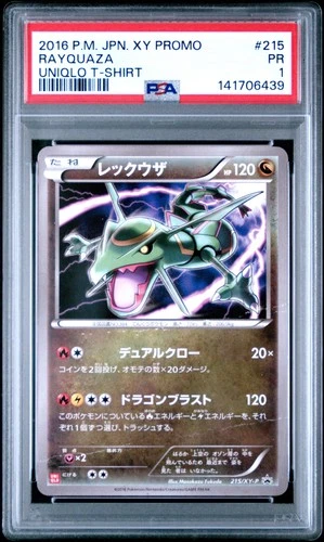 2016 POKEMON JPN XY PROMO UNIQLO T-SHIRT #215 RAYQUAZA PSA 1