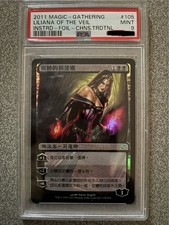 Liliana Of The Veil Mtg Foil Isd Chinese Appraisal Product 9 No.MM343