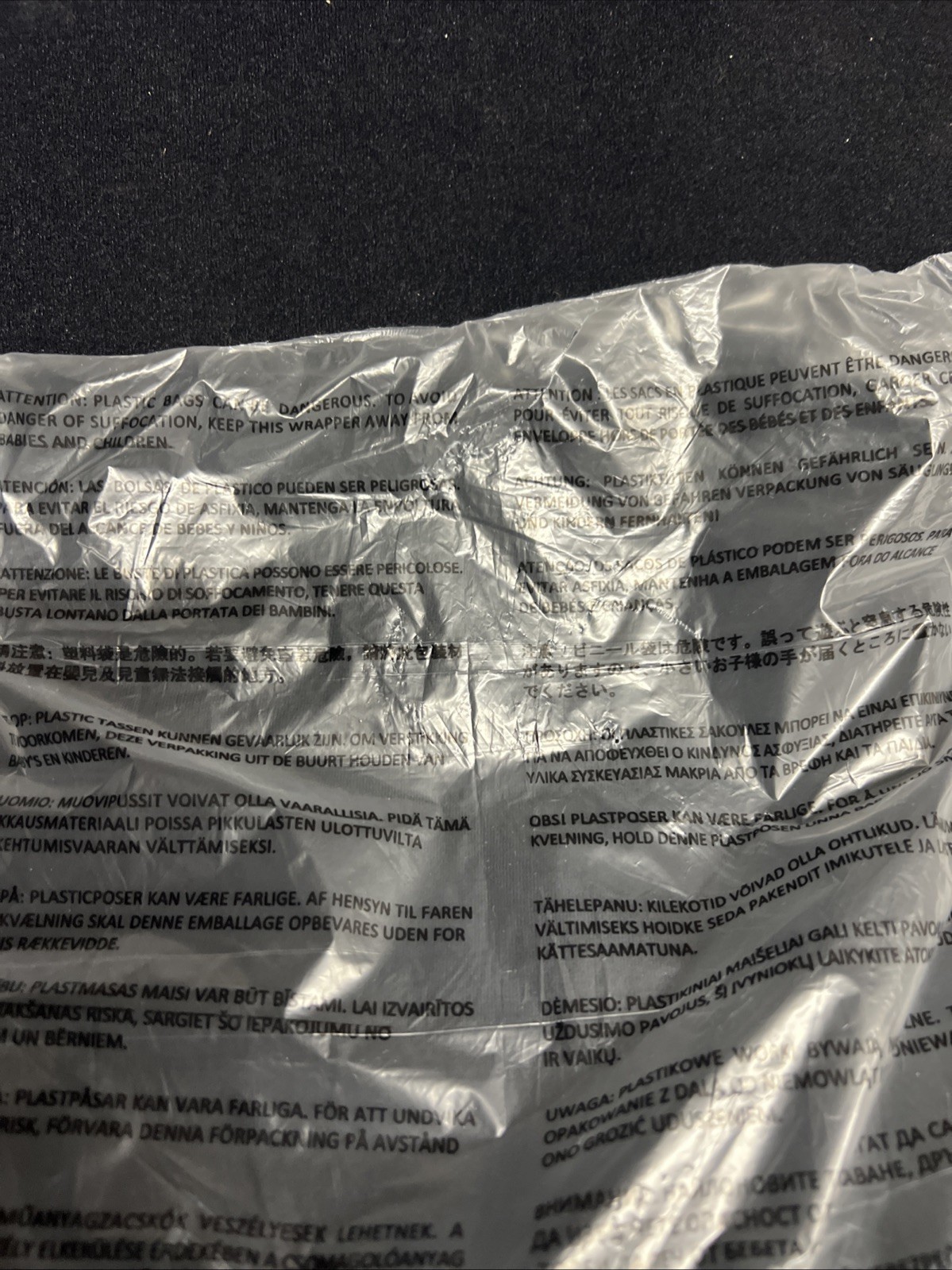 NEW Black Howitzer Patriot T-Shirt Size 2XL 2024 Shot Show NEW In Package