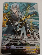 Cardfight!! Vanguard Kousetsu Samonji Signed SP NM G-TB01/S05EN