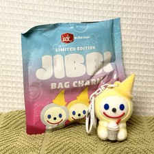 Jack In The Box Jibbi Sweet Series Limited Edition - Buttery
