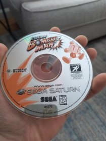 Saturn Bomberman (Sega Saturn, 1997) Cib W/ Reg Card & Inserts! Tested & Working