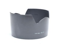 HB-31 Lens Hood for Nikon AF-S DX 17-55mm f/2.8G IF-ED