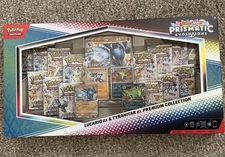 PRISMATIC EVOLUTIONS Lucario EX & Tyranitar EX Pokemon Collection Box Sam’s Club