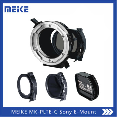 Meike MK-PLTE-C VND Manual Focus Lens Adapter for ARRI PL-Mount to Sony E 