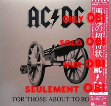 AC/DC For Those About to Rock (We Salute You) Japan ( P-11068A ) ***Only OBI***