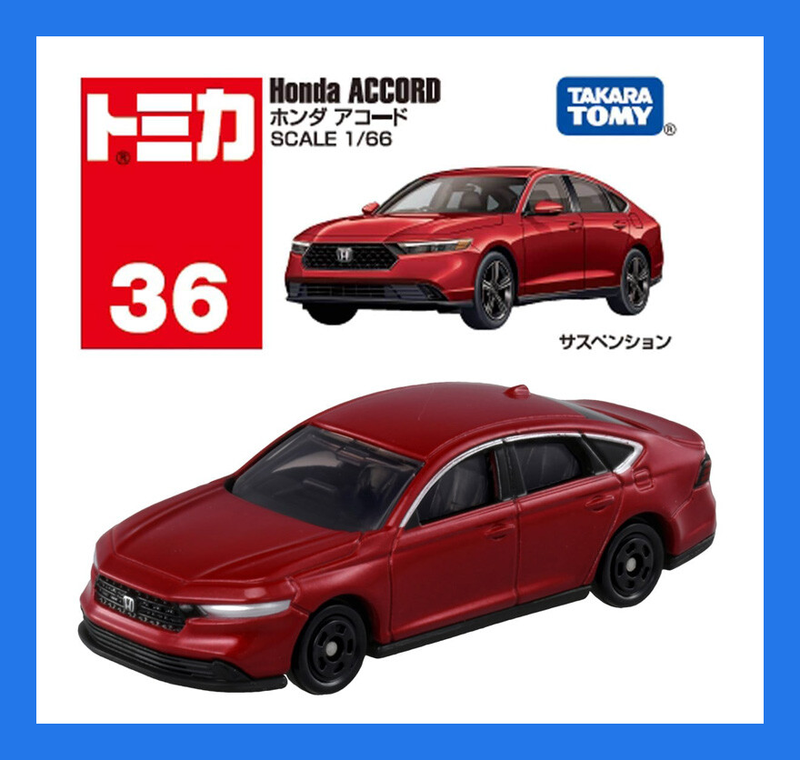 JUN 2025 #36 Honda Accord Red TOMICA TOMY TAKARA Diecast