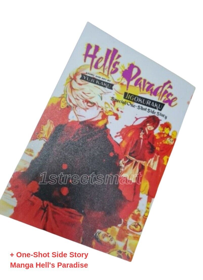 Hell's Paradise: Jigokuraku, Vol. 4 by Yuji Kaku, Paperback