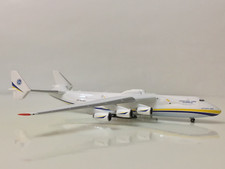 Herpa 1:400 ANTONOV AIRLINES AN-225 