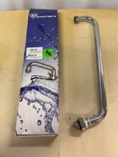 T S Brass 12" Swing Nozzle, Model 062X, New in Package