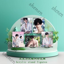 Love and Deepspace Anime Acrylic Standing Boa...