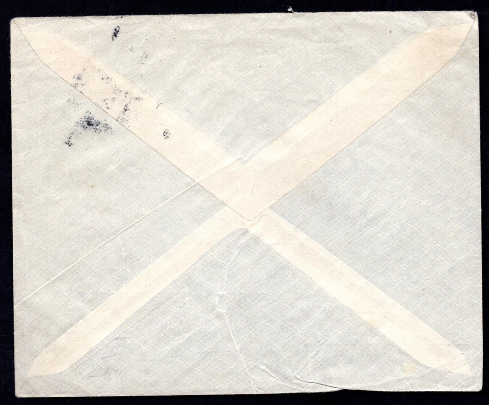 PALESTINA 1937 EEF 13 MILS ATADO JAFFA "10 FE. 1937" KELLE & CO AGENTE EN JAFFNA Foto 2 de 2