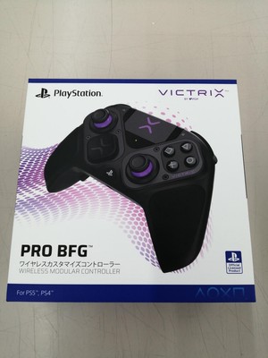 Victrix Pro Bfg 052-002 Controller | eBay