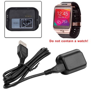 gear 2 charger