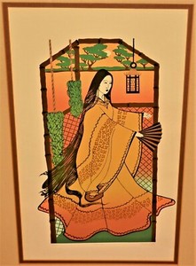 OSVALDO CABRERA VALLE Original Vintage Signed Geisha Girl Portrait Lithograph