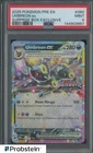 2025 Pokemon PRE EN Surprise Box Exclusive #060 Umbreon ex PSA 9 MINT