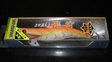 23 item Yamashita Old Egi King Q Light Palace 4.0 Glow in the Dark Sh