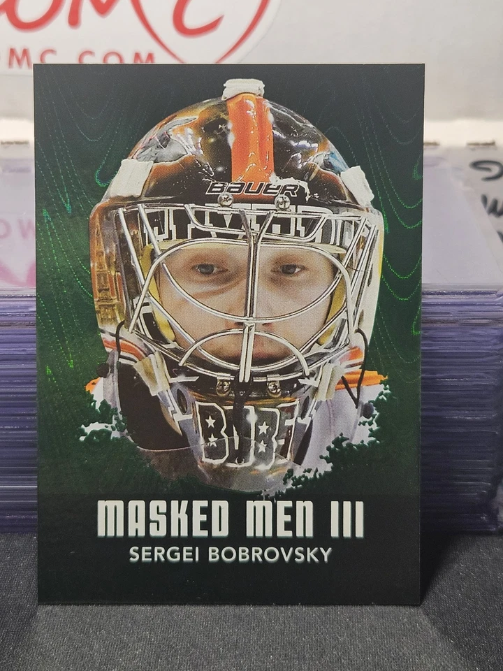 10-11 In The Game Sergei Bobrovsky Masked Men Rookie 🌈🌈🌈 Emerald Variant #1/1 - Image 4 of 4