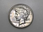 1921-P $1 PEACE SILVER ONE DOLLAR