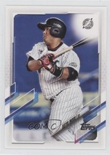 2021 Topps NPB Nippon Professional Baseball Seiya Inoue #27 0b3