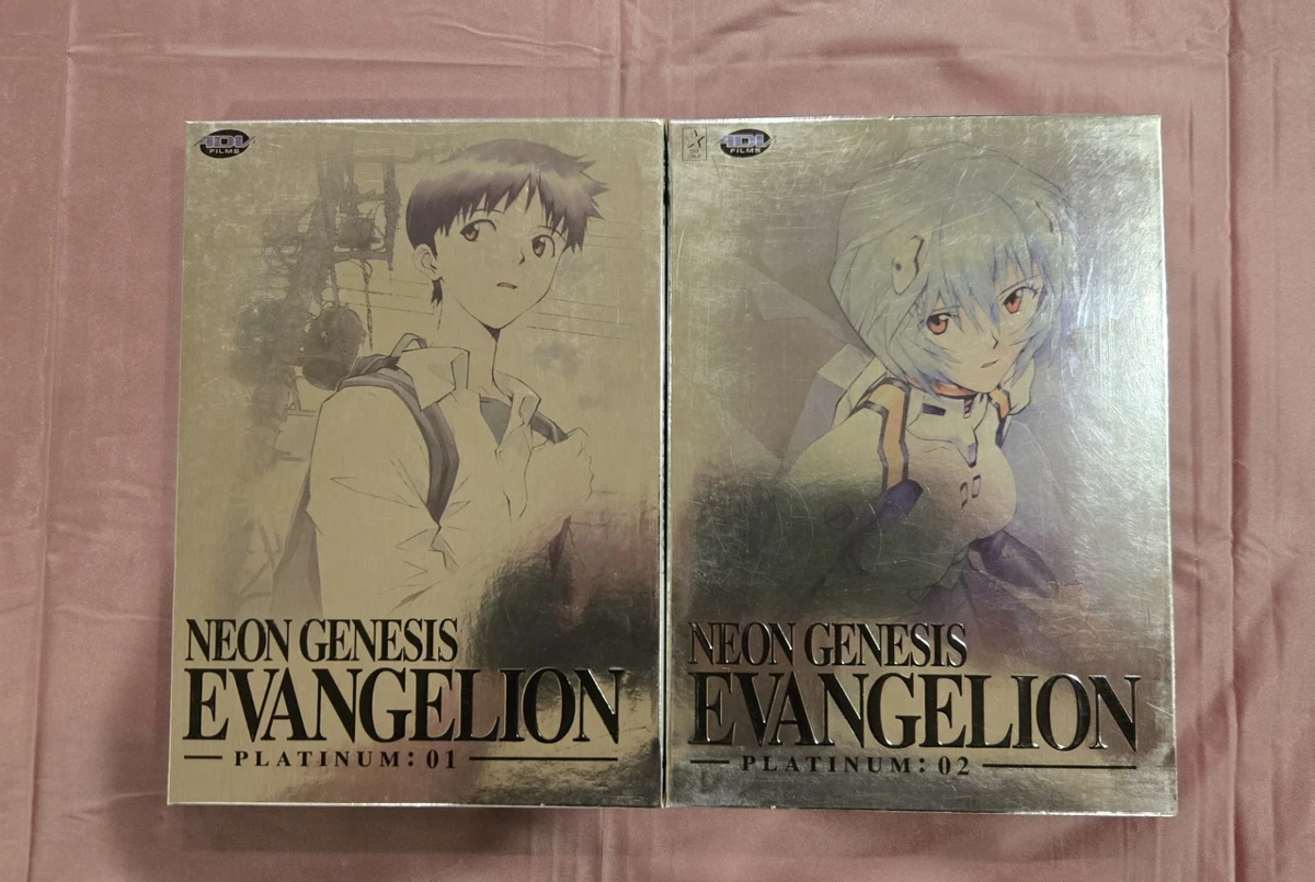 Platinum Edition Neon Genesis Evangelion DVDs for sale | eBay