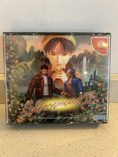 ebay® Auktion 178093046096 | Shenmue II 2 Limited Dreamcast Japan komplett mit Handbuch portofrei Thumbnail of ebay® auction 178093046096 | Shenmue II 2 Limited Dreamcast Japan komplett mit Handbuch portofrei