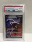 2026 POKEMON ASC EN-ASCENDED HEROES #281 TEAM ROCKET'S MEWTWO EX PSA 8