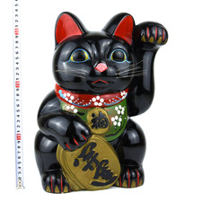 Black Large Maneki Neko Lucky Cat Japanese Fo...