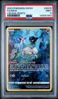 2023 Pokemon Sword & Shield Crown Zenith #GG10 FA Mew PSA 9