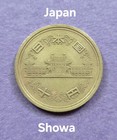 1979 Japan 10 Ten  — photo 2