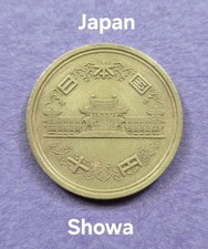 1979 Japanese Coins for sale | eBay