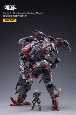JOY TOY PURGE 01 COMBINATION WARFARE MECHA 1/25 ACTIONFIGUR & PILOT
