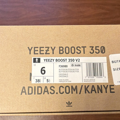 adidas Yeezy Boost 350 V2 Butter Low Top Primeknit Lace Up F36980 2018
