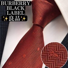 Good condition   BURBERRY BLACKLABEL tie horse logo gloss G 