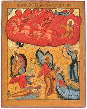 The Fiery Ascension of Prophet Elijah Icon wall art