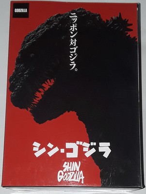shin godzilla toy target
