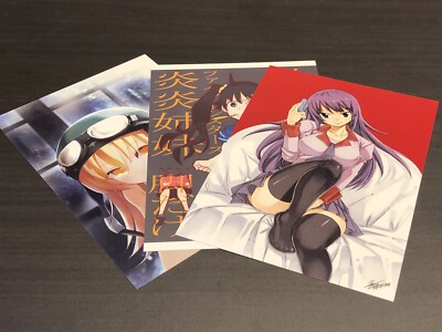 Bakemonogatari (Special Edition) Vol.1 2018 1st Printing Manga