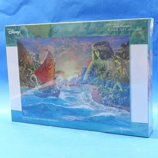 1000 Piece Jigsaw Puzzle Thomas Kinkade The Lion King Special Art