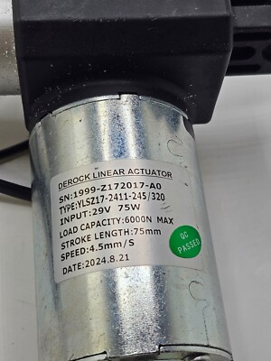 DEROCK YLSZ17-2411-245/320 LINEAR ACTUATOR 6000N 29V 75W for