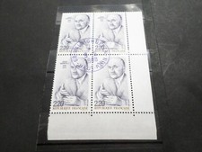 FRANCE 1988, BLOC timbres 2533, JEAN MONNET, CELEBRITE', oblitéré CACHET ROND