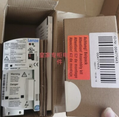 1PC NEW LENZE E82EV251_2C200 INVERTER E82EV251K2C200 One Year Warranty #