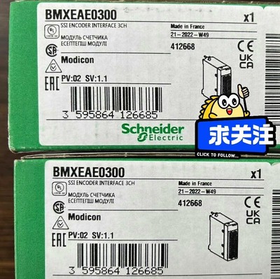 1PCS NEW BMXEAE0300 Encoder   module #F8