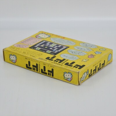 DOOR DOOR Famicom Nintendo 1169 fc | eBay