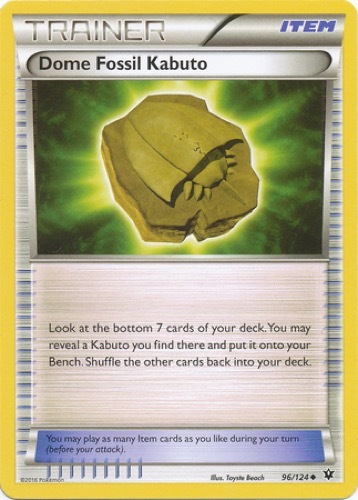 Dome Fossil Kabuto (Trainer) (Fates Collide 96/124) - Uncommon
