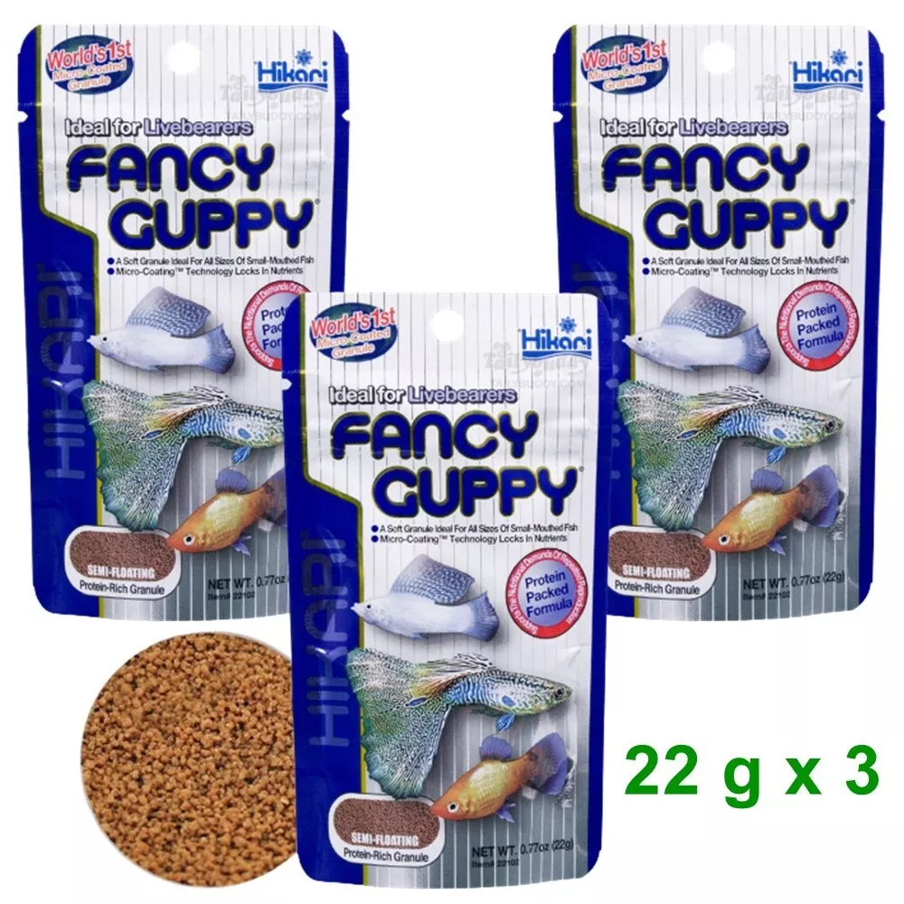 Fish Food Hikari Fancy Guppy Pellets Tropical Fish Semi Floating