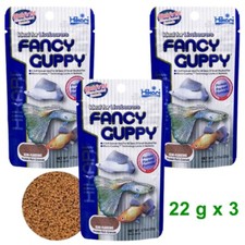 Fish Food Hikari Fancy Guppy Pellets Tropical Fish Semi-Floating Granules 22g x3