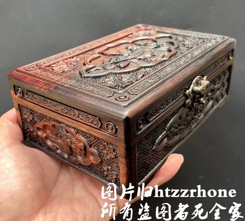 Natürliche Rosenholz Mandarine Ente Box Einäscherung Urnen Haustier Asche Denkmal Andenken - Bild 2 von 7