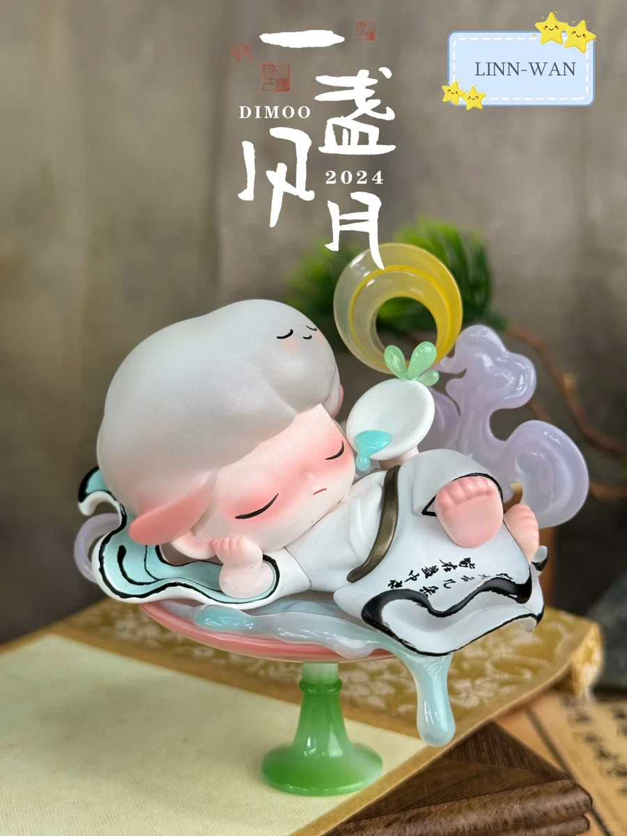 Genuine POP MART Dimoo Stories In The Cup Series Blind Box  